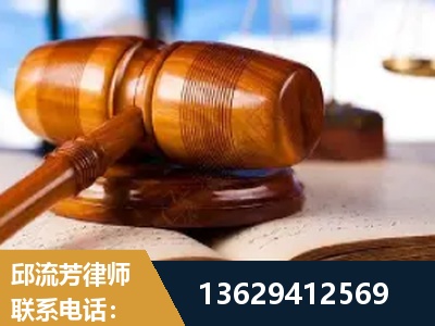 邵阳-刑事案件