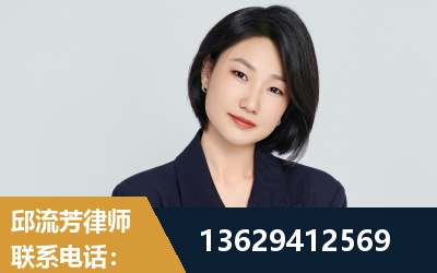邵阳-企业展示图