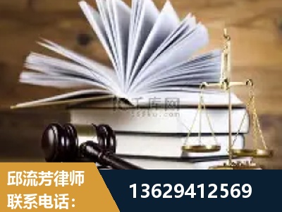 邵阳-胜诉率高