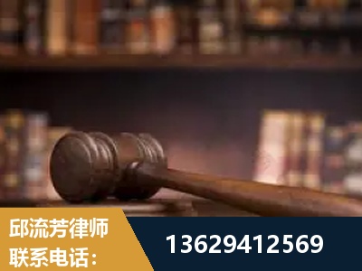 邵阳-毒品罪改判