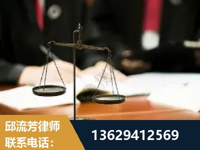 邵阳-抚养权