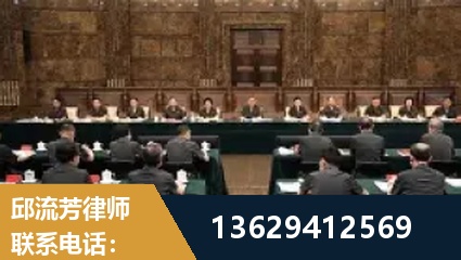 邵阳-重大刑事案件处理