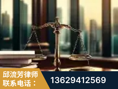 邵阳-重大刑事案件处理