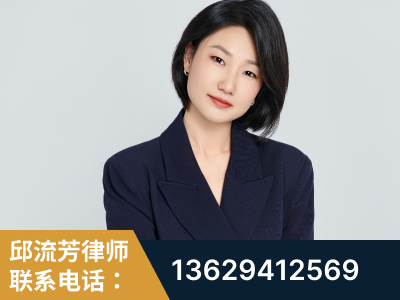 邵阳-企业展示图